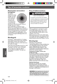 Страница 164