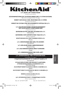 Страница 169