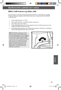 Страница 175