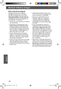 Страница 180