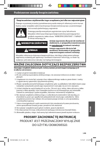 Страница 199