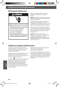 Страница 200