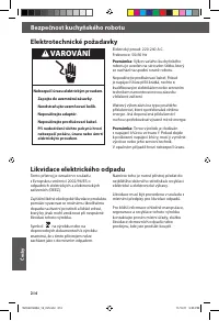 Страница 214