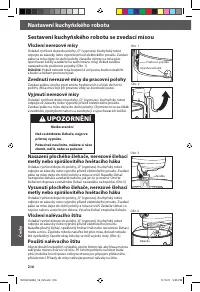 Страница 216