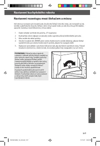 Страница 217