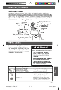 Страница 219