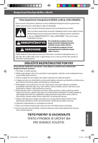 Страница 227