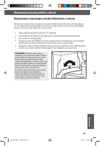 Страница 231