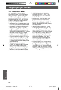 Страница 236