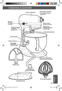 Страница 243