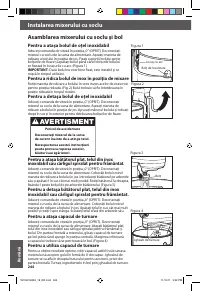 Страница 244