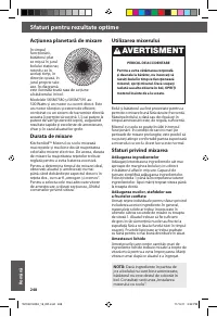 Страница 248