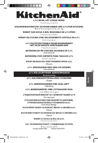 Страница 127