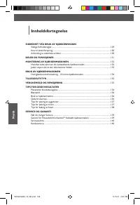 Страница 128