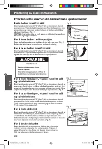 Страница 132