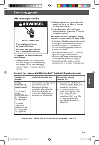 Страница 139