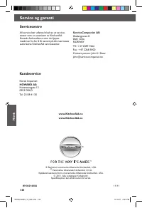 Страница 140