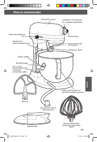 Страница 145