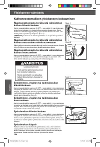 Страница 146