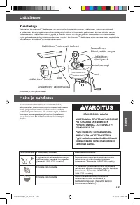 Страница 149