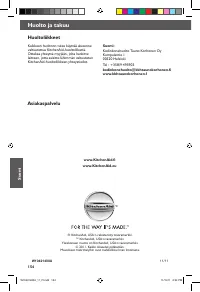 Страница 154