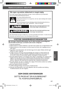 Страница 157