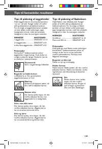 Страница 165