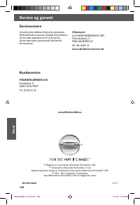 Страница 168