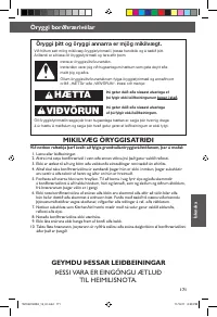 Страница 171