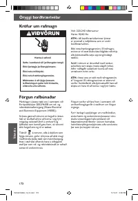 Страница 172