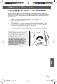 Страница 203