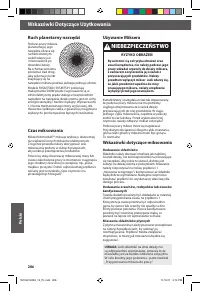 Страница 206