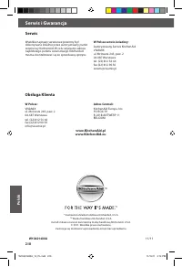 Страница 210