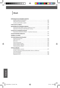 Страница 226