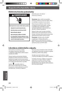 Страница 228