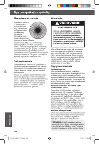 Страница 234