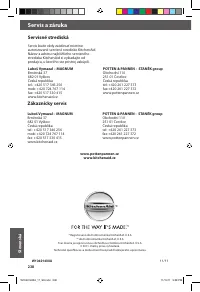 Страница 238