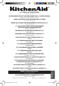 Страница 239