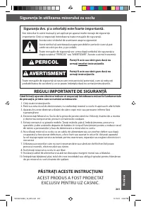 Страница 241