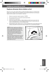 Страница 245