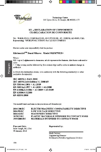 Страница 104