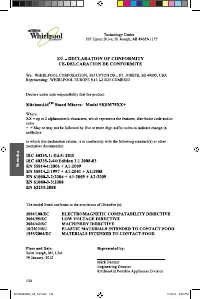 Страница 134