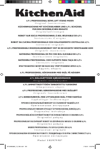 Страница 136