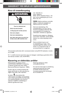 Страница 139