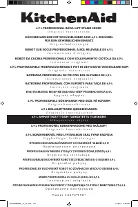 Страница 151