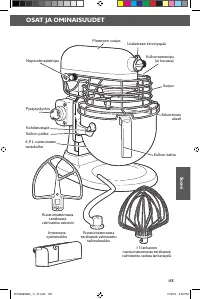 Страница 155