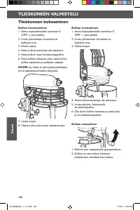 Страница 156
