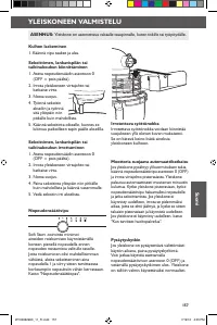 Страница 157