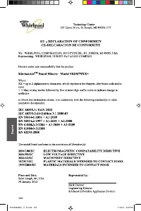 Страница 164