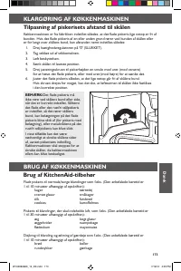 Страница 173